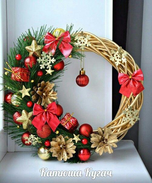 Ideas decoración Navidad colores tradicionales
