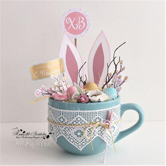 Ideas originales para los niños en Pascuas